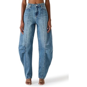 Steve Madden Women’s Austin Jean(Blue Heather)