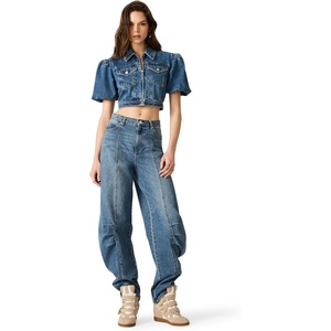Steve Madden Women’s Marcy Jacket(Blue Heather)