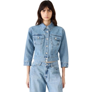 Steve Madden Women’s Raleigh Jacket(Forever Blue)