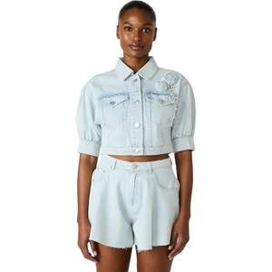 Steve Madden Women’s Serafina Jacket(Sulphur Spring)