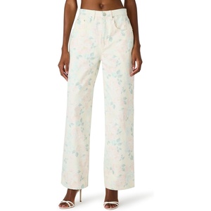Steve Madden Women’s Sydnee Jean(Peach Beige)