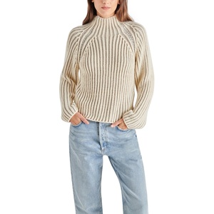 Steve Madden Women’s Terra Sweater(Ash Grey)