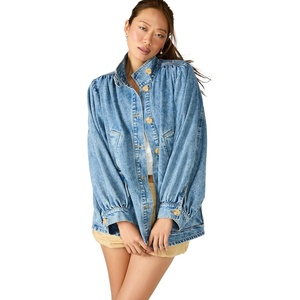 Steve Madden Women’s Marceline Jacket(Forever Blue)