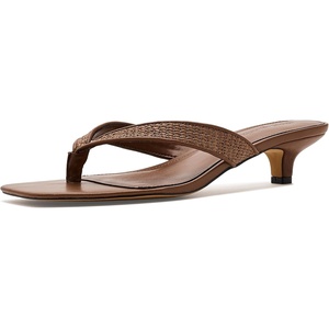 Steve Madden Women’s Tracie(Brown Raffia)