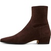 Chocolate Brown Suede