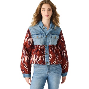 Steve Madden Women’s Caddie Jacket(Forever Blue)