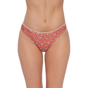 Steve Madden Women’s Scoop Hipster Bikini Bottom with Cheeky Coverage(Ditsy Floral)